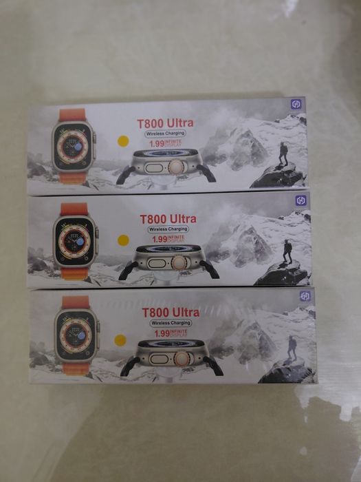 Продаётся всё новое