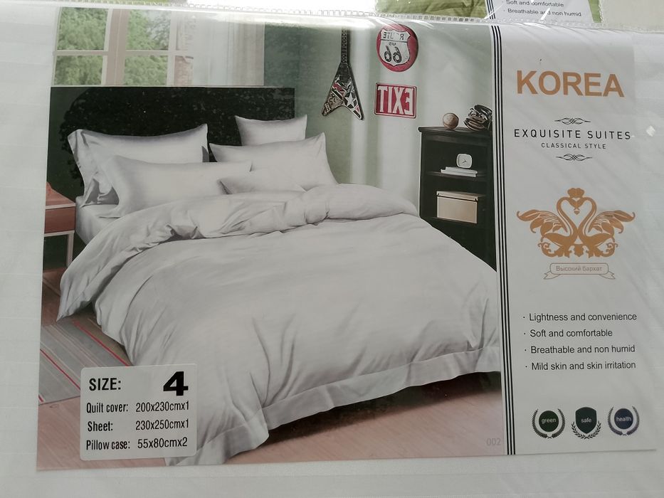 Постельное белье 2х спальная