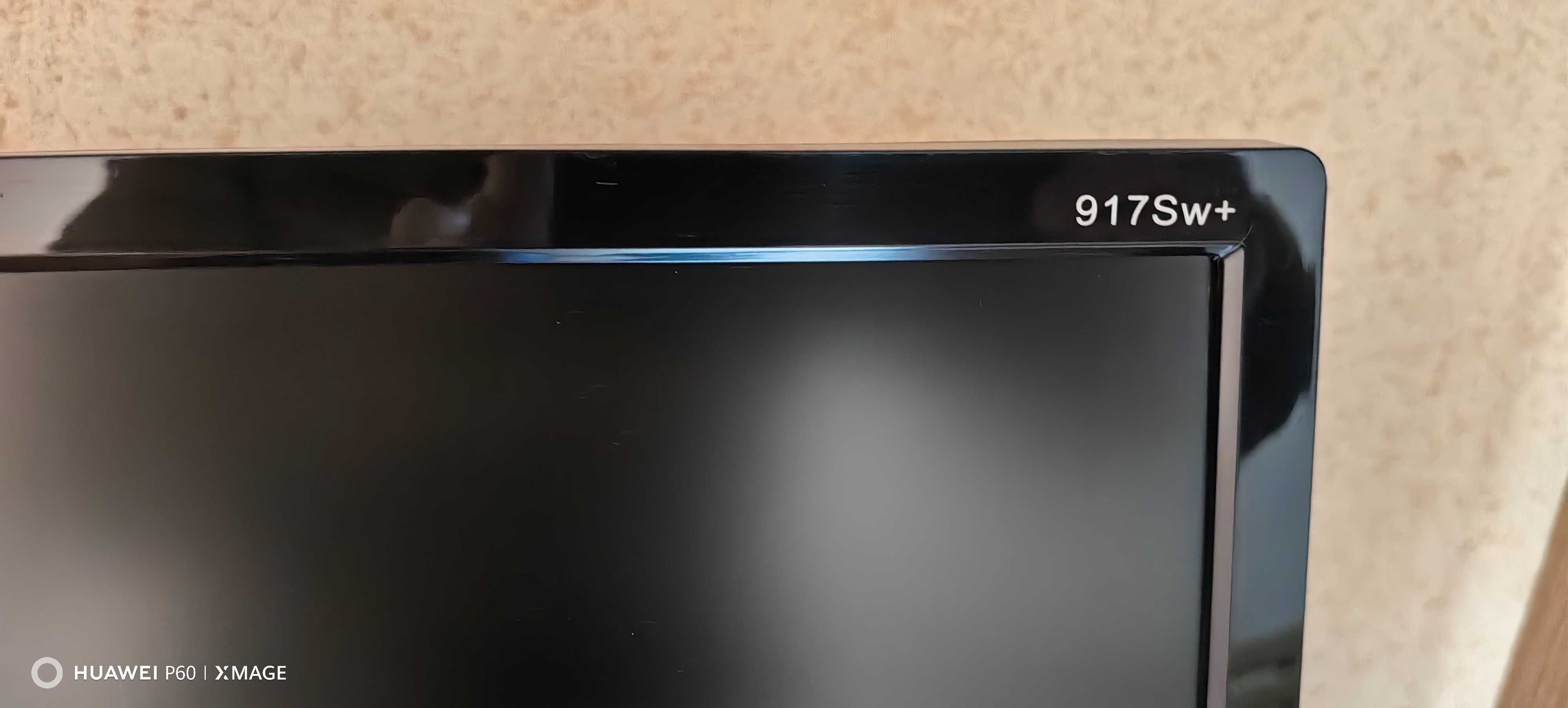 Monitor AOC 19 ligi