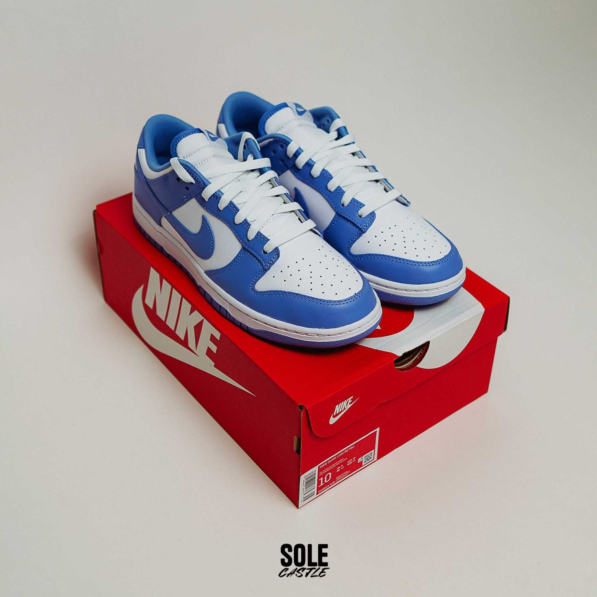 Nike Dunk Low "Polar Blue" (nu jordan,puma yeezy)