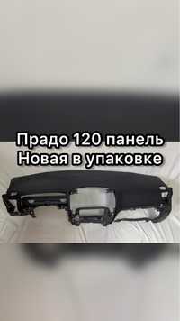 Торпедо тойота прадо 120 панель prado 120