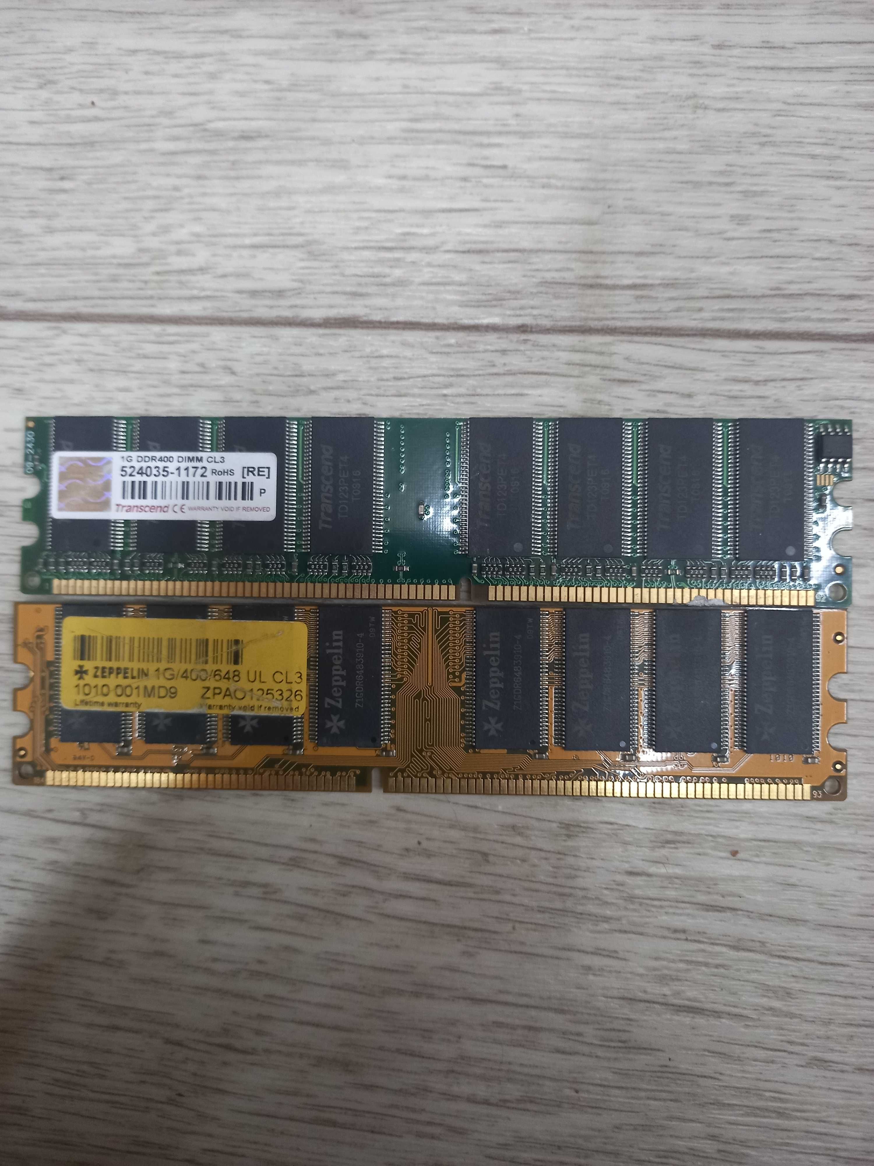 Операционная память DDR3,DDR2,DDR400