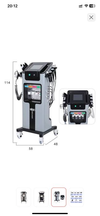 Косметологический аппарат