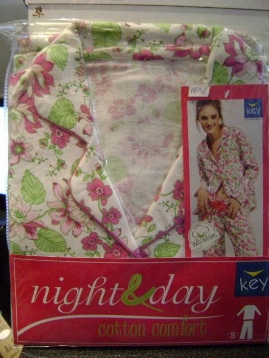 Key - памучна пижама с копчета