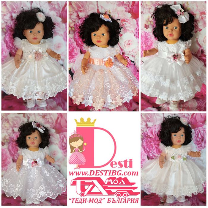 Детски рокли ТЕДИ-МОД за сватби, кръщенета - различни модели