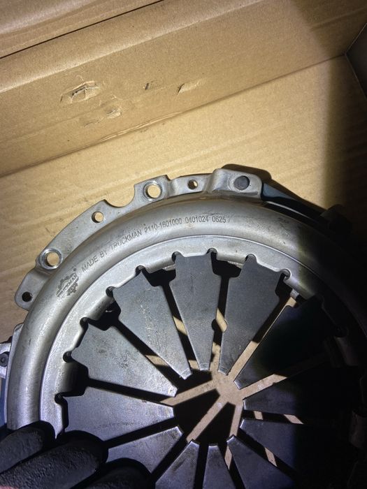 Дисксцепление коплект