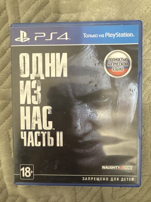 Игры на playstation 4