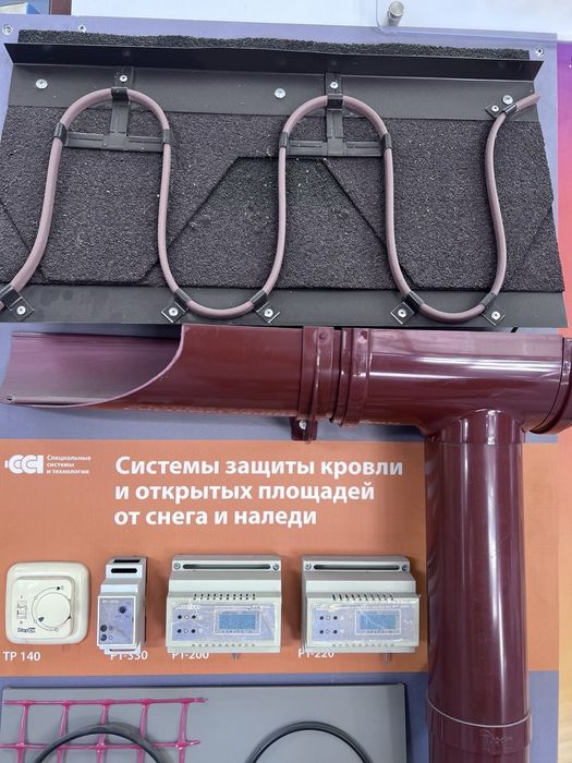 Саморегулирующийся греющий кабель ССТ 30КСТМ2-Т