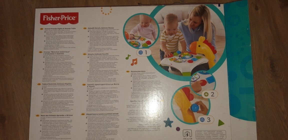 Музикална маса Fisher Price