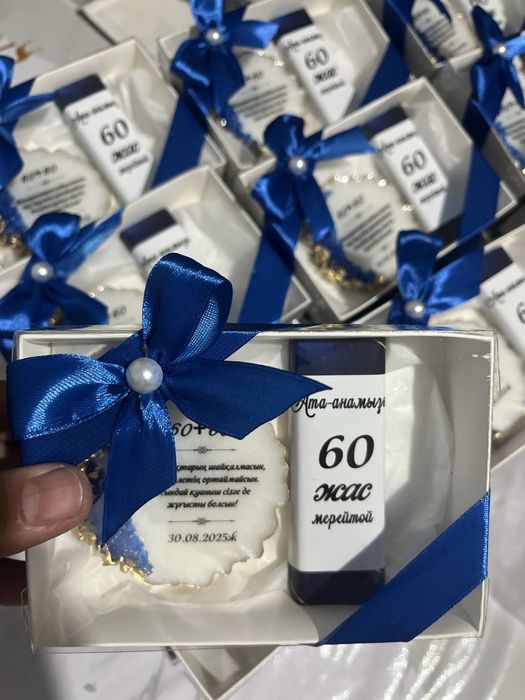 Именной магнит, бонбоньерки, тойбастар,