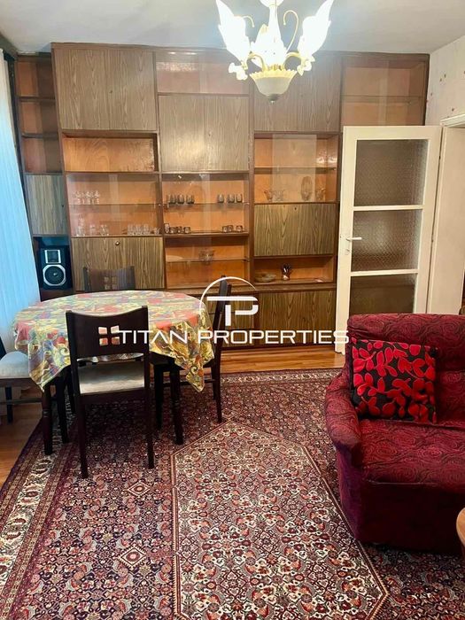 Тристаен апартамент в кв. Каменица 1