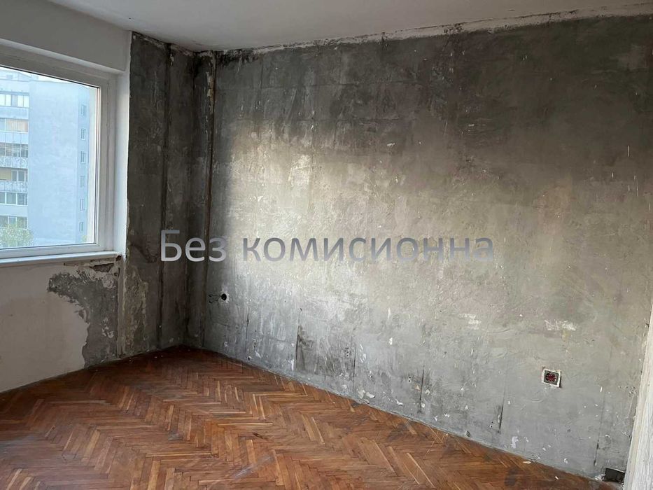 3-стаен Майчин дом