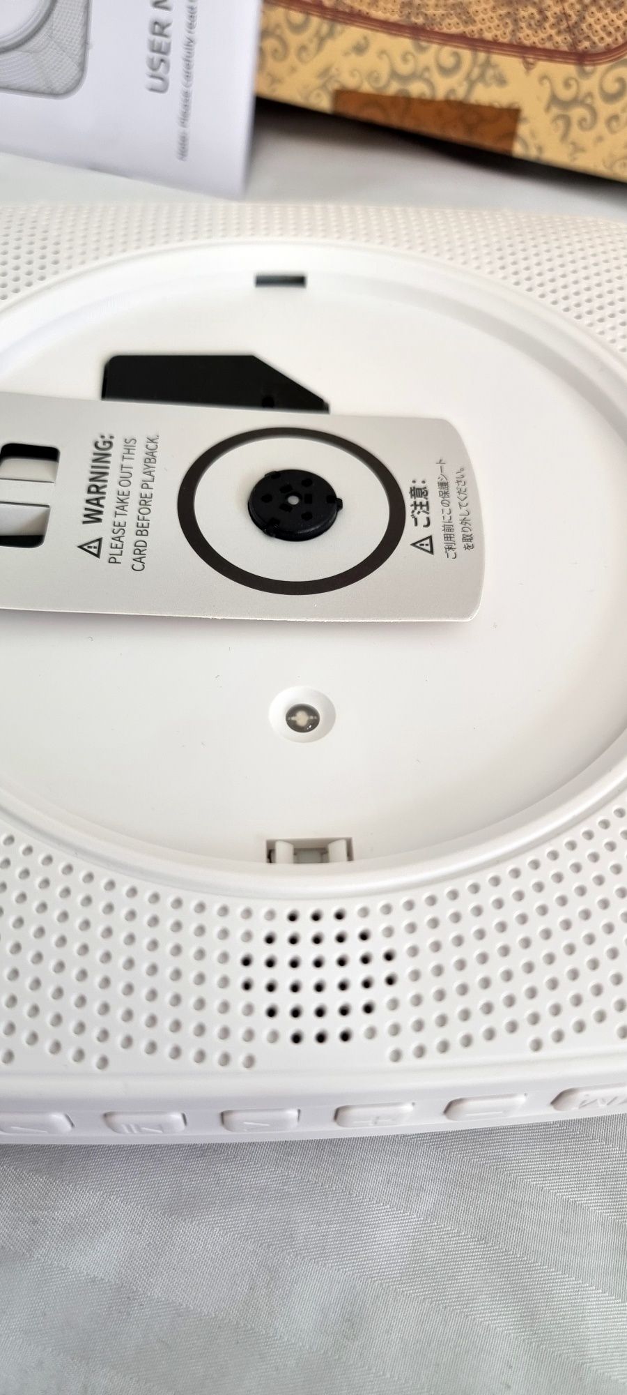 Преносим CD плейър колона с Bluetooth  CD , FM радио, USB AUX жак, дис