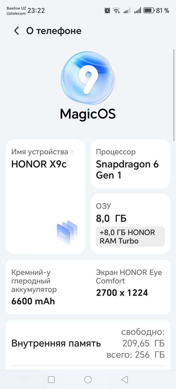 Honor x9c 5g.8+8 turbo ram. 256gb