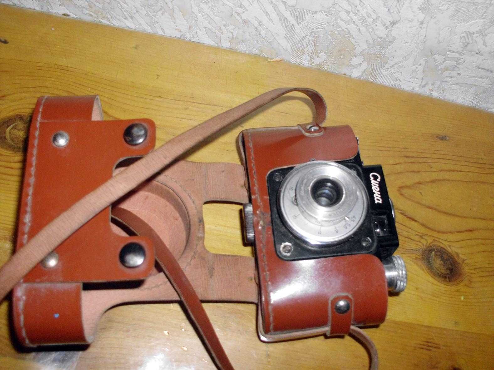 фотоаппарат смена-1 ( выпускался с 1953 года)