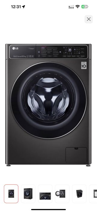 Стиральная машина LG F2T9GW9P черный