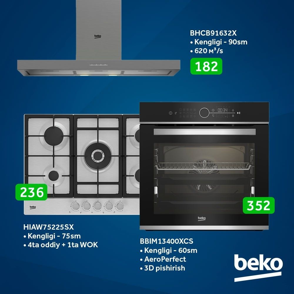 Beko Турция духовой шкаф варочная поверхность вытяжка