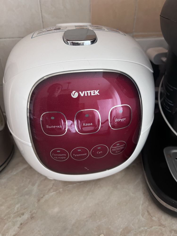 Мультиварка vitek
