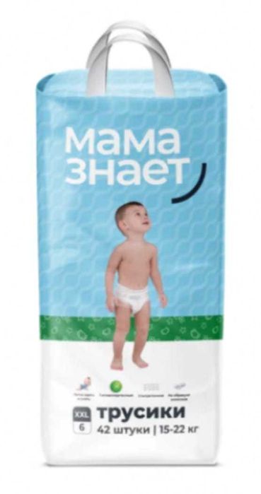 Памперсы мама знает размер 6.