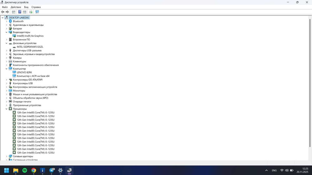 Ноутбук Lenovo Ideapad 3 15iau7
