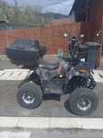 ATV electric nou