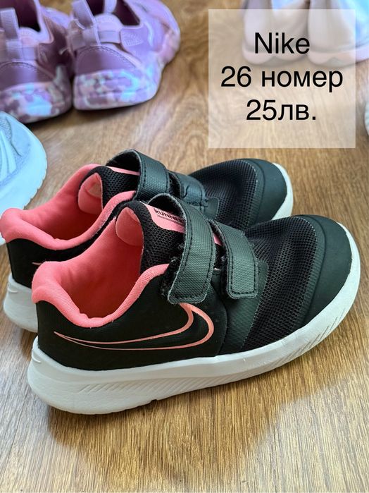 Детски обувки Nike, ZARA, Adidas, FILA, H&M
