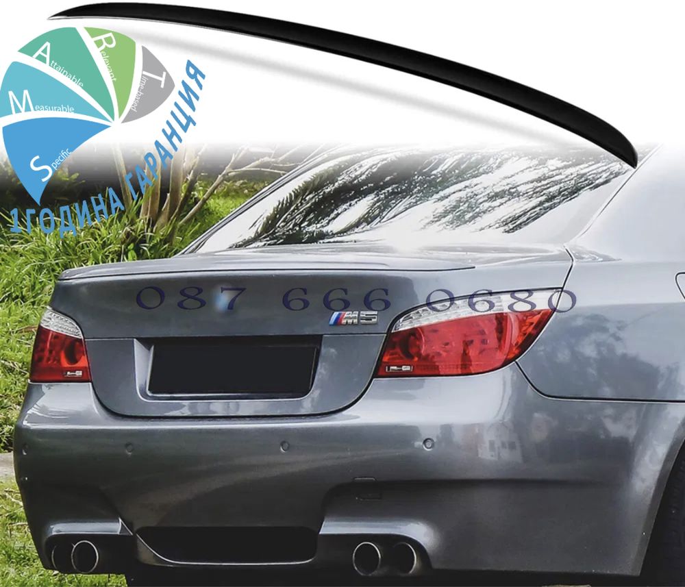 Лип спойлер багажник BMW E60 5 сериа lip spoiler M бмв е60 M5 style