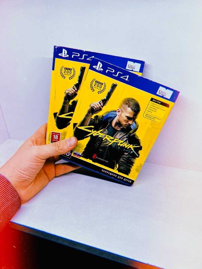 Игровой диск Cyberpunk 2077 [PS4] + обмен \ магазин GAMEtop