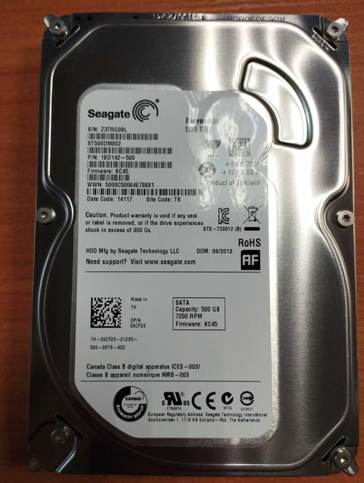 Жёсткие диски HDD 3.5" 500 Gb