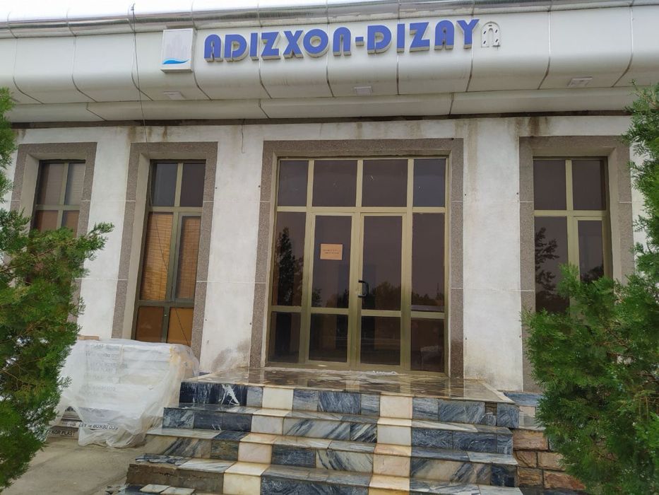 Продаеться офис 1000м2