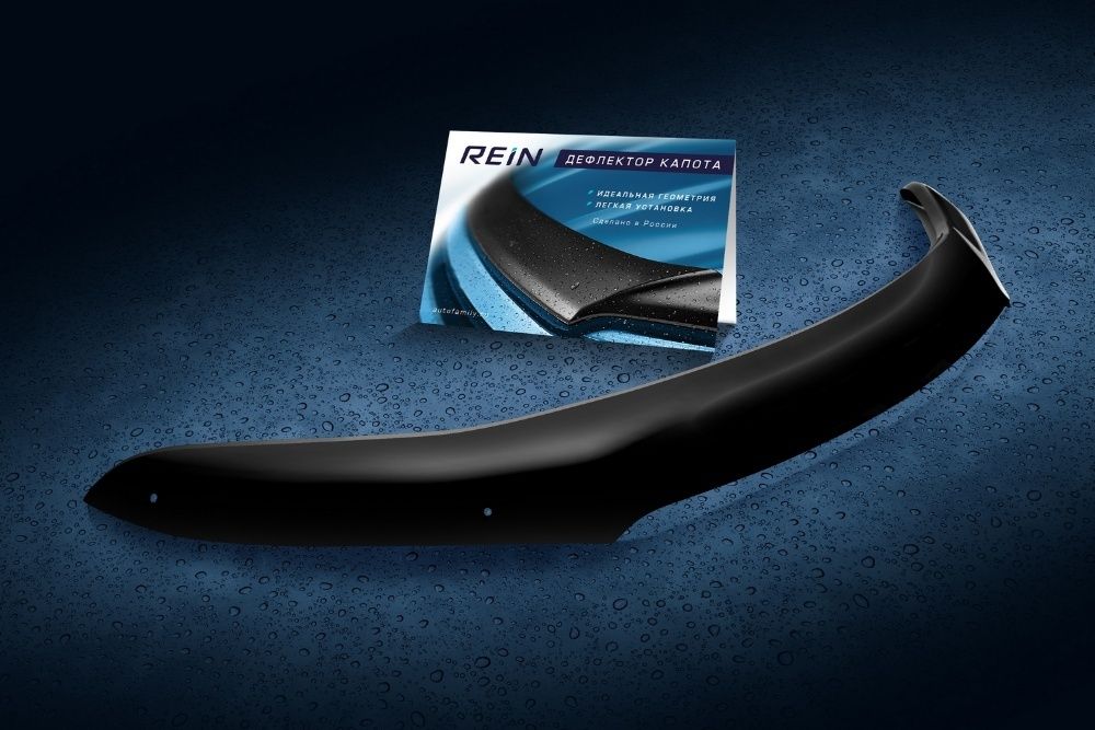 Deflector capota VOLKSWAGEN GOLF 4 1997-2003