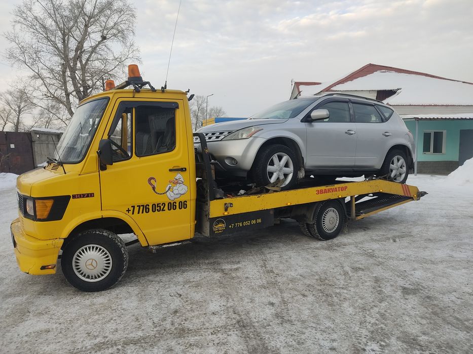 Эвакуатор услуга помощь на дороге