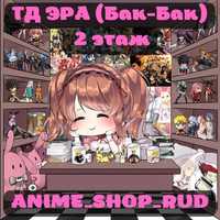 Магазин Anime _shop_rud