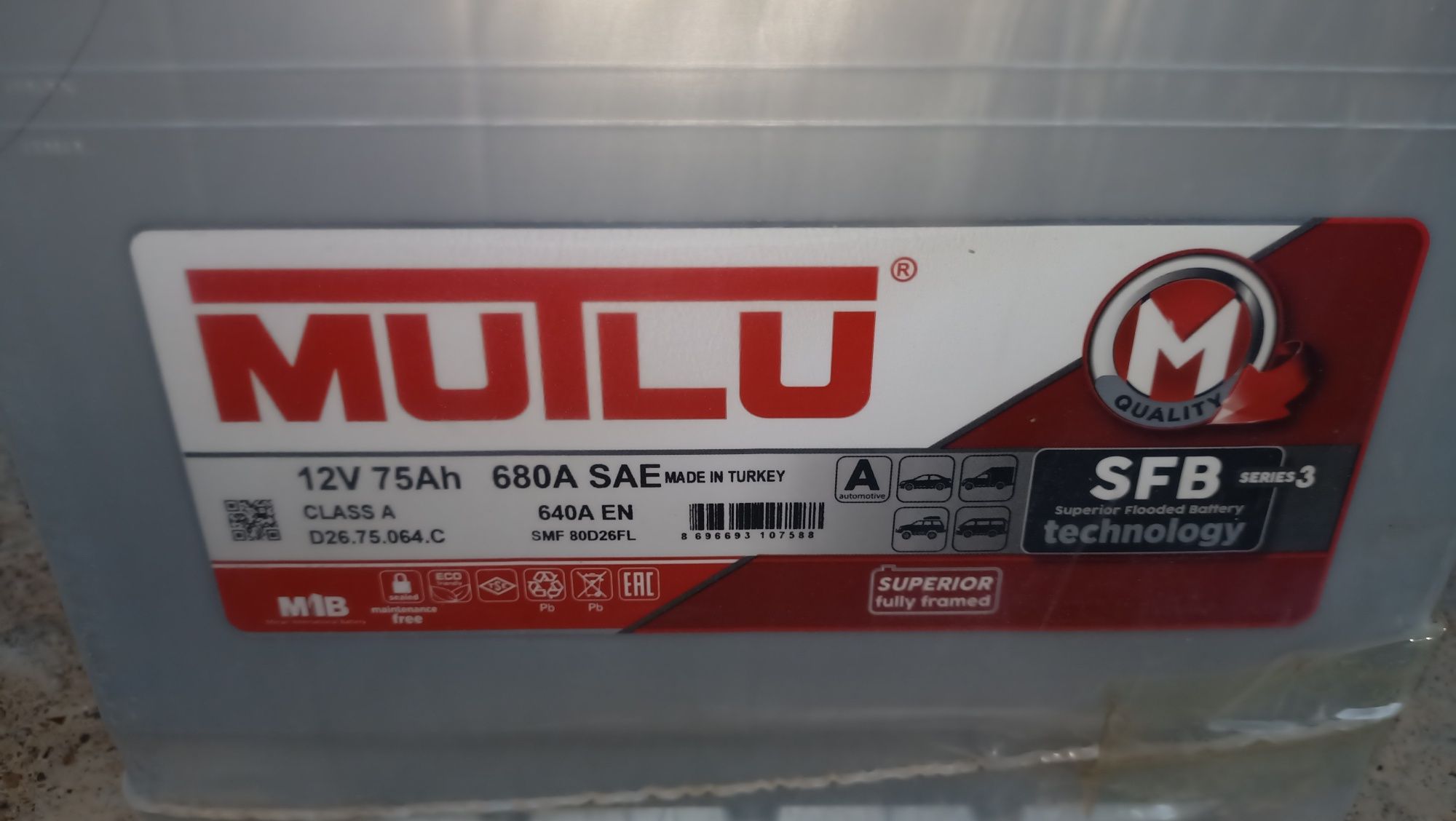 Продам новый аккумулятор Mutlu 12V 75A/h 680A