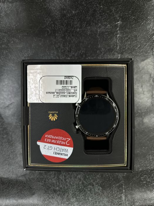 Huawei Watch GT2