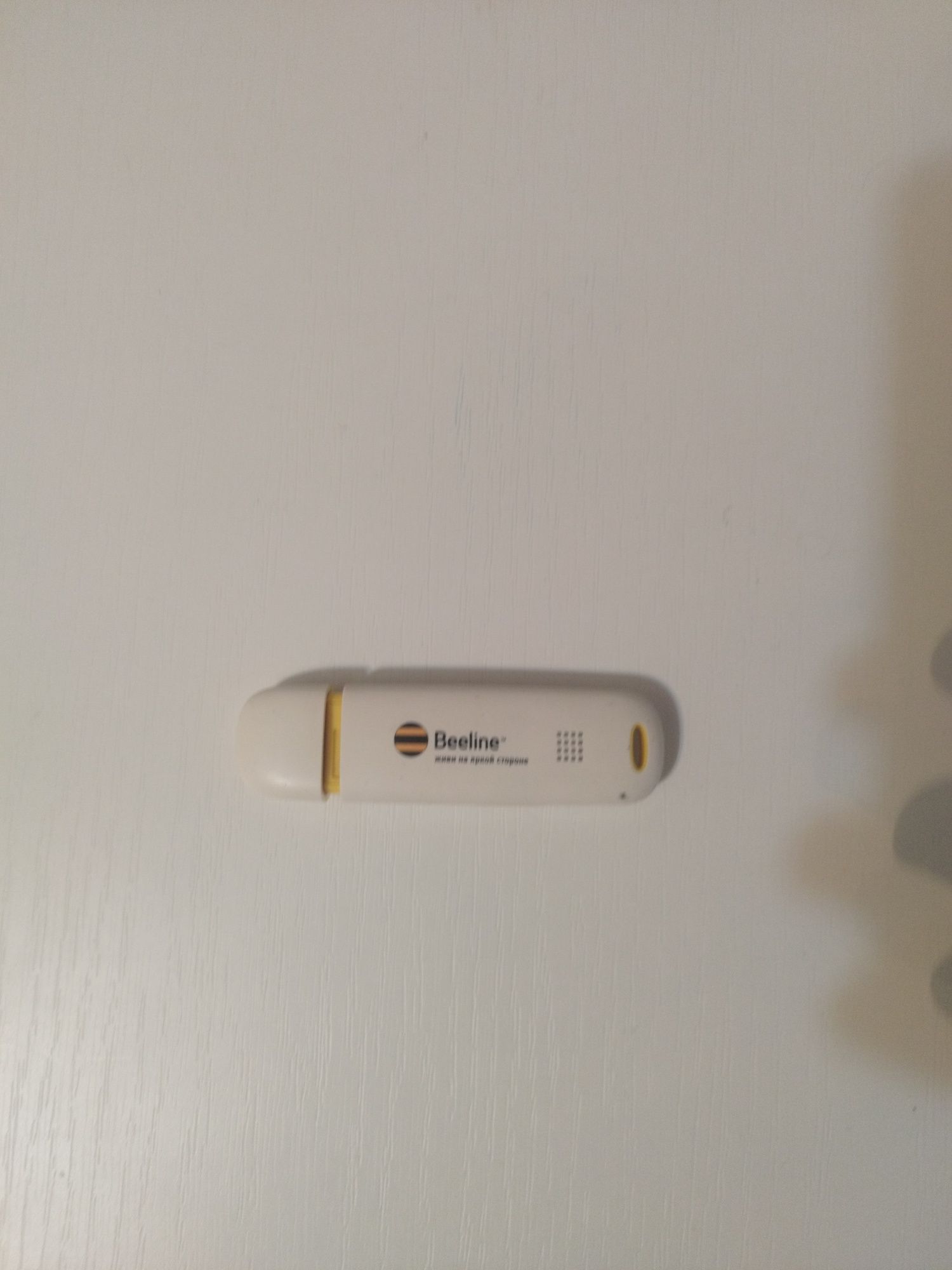 Usb роутер beeline