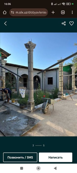 RIM ustunlari qoliplarni Toshkent boʻylab ijaraga beriladi 120mindan M