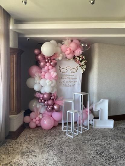 Украса за рожден ден, погача, кръщене и др.