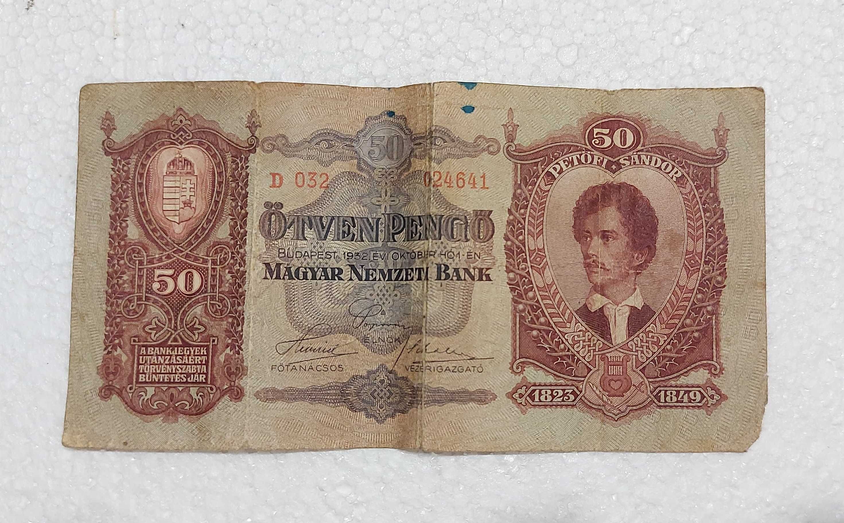 Bancnote si monede vechi: Pengo, Eclipsa, Regele MIhai, etc...