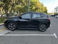 Tracker 2 Premier 2023 Трекер