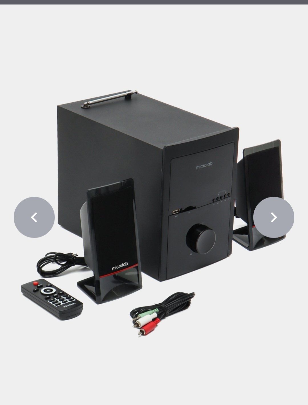 Акустическая система Microlab M-700BT 46Ватт 2.1 Радио Bluetooth