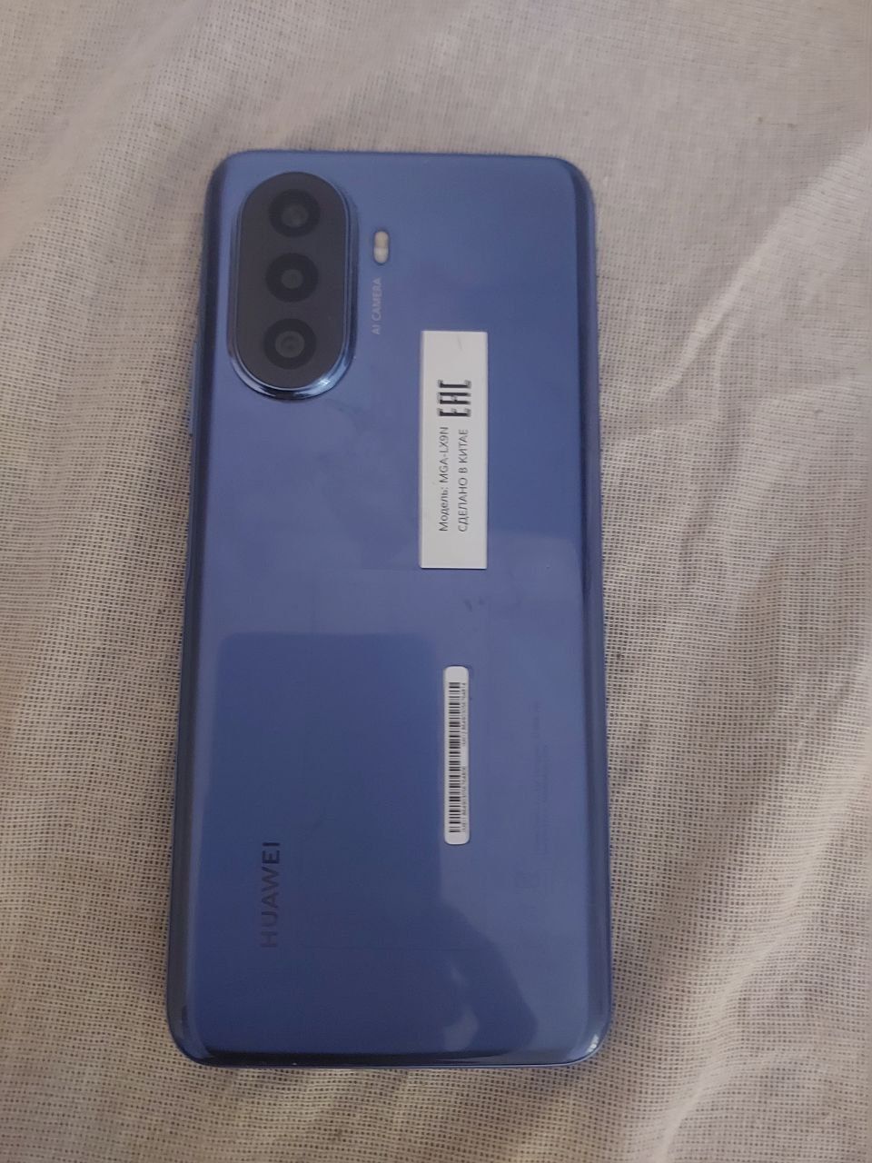 Huawei nova y70 srochna sotiladi