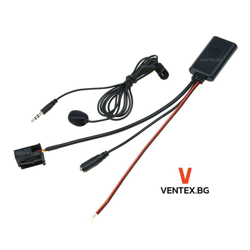 Bluetooth 5.0 адаптер за Opel Astra H, Corsa, Meriva, Zafira, Antara