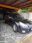Vând Subaru outback cu motor defect