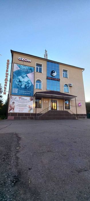 Сдаётся в аренду