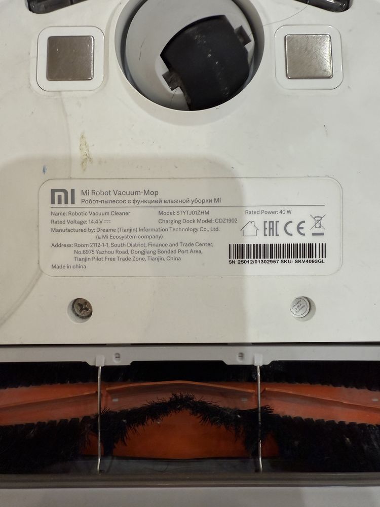 Xiaomi Mi Robot Vacuum Mop
