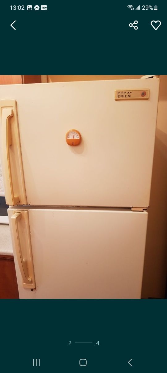Продукти хладилник ENIEM