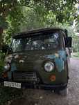 UAZ  уазик gruzavoy