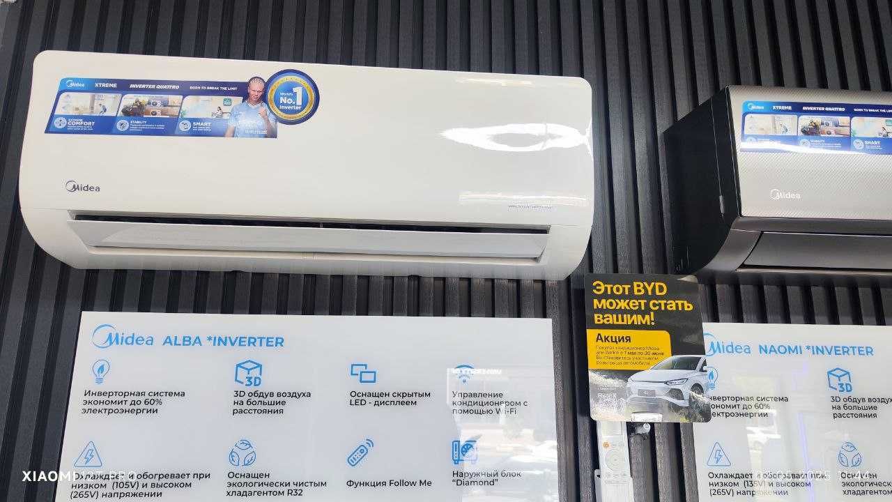 Midea Alba 12 | 35м² учун кондиционер | Inverter | 10 йил кафолат!