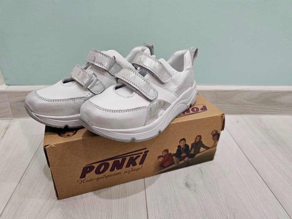 Детски маратонки понки 30